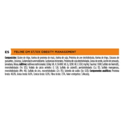 Pro Plan Veterinary Diets OM Obesity Management ST/OX -Trixie Soldes Magasin 07613035159211 L4 ES 44105435 62da60a84c393