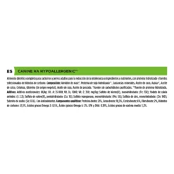 Pro Plan Veterinary Diets HA Hypoallergenic -Trixie Soldes Magasin 07613287588005 L4 ES 44112654 62d91a880b253