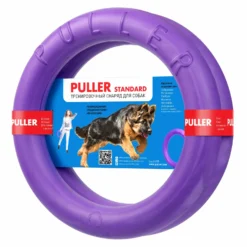 Collar Puller Jouet à Mâcher -Trixie Soldes Magasin 114417 6490 standart 1 scaled