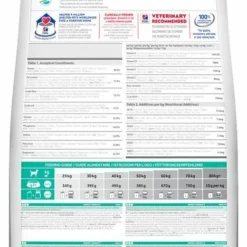 Hill's Science Plan Large Adult Perfect Weight Au Poulet 16 Hill's Science Plan Large Adult Perfect Weight Au Poulet -Trixie Soldes Magasin 114598 52742366906 1 5