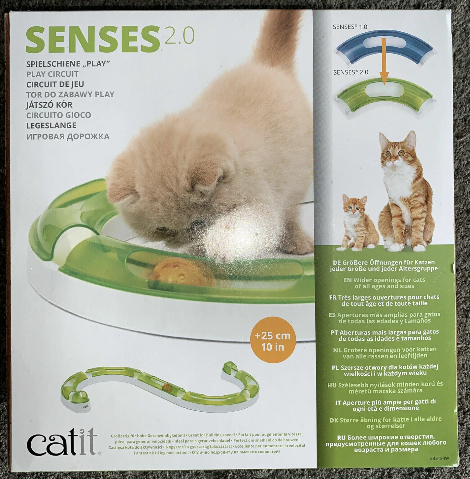 Catit Circuit De Jeu Pour Chats Senses 2.0 7 Catit Circuit De Jeu Pour Chats Senses 2.0 – Image 5