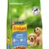 Friskies Dog Junior Poulet 1 Friskies Dog Junior Poulet -Trixie Soldes Magasin 135481 foto no exif 20 1