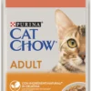 Lot 26 Cat Chow Adult Sachets Au Boeuf & Aubergine En Gelée -Trixie Soldes Magasin 165782 7613036594967 c1n1 cat chow with beef and aubergines 85g 1 44028606 1