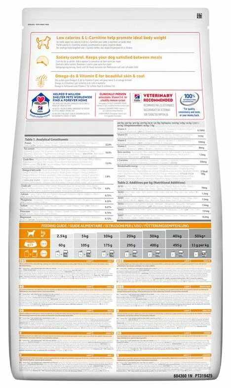 Hill's Science Plan Medium Adult Light Au Poulet 9 Hill's Science Plan Medium Adult Light Au Poulet – Image 7