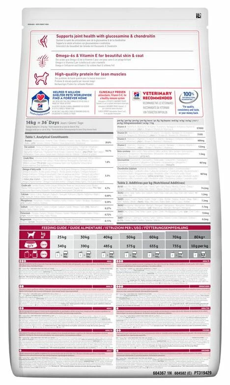 Hill's Science Plan Large Adult Au Poulet 8 Hill's Science Plan Large Adult Au Poulet – Image 6