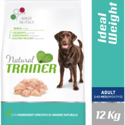 Trainer Light Medium -Trixie Soldes Magasin 172903 1 2