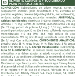 Libra Dog High Energy Au Poulet 16 Libra Dog High Energy Au Poulet -Trixie Soldes Magasin 174003 8410650262338 7 7