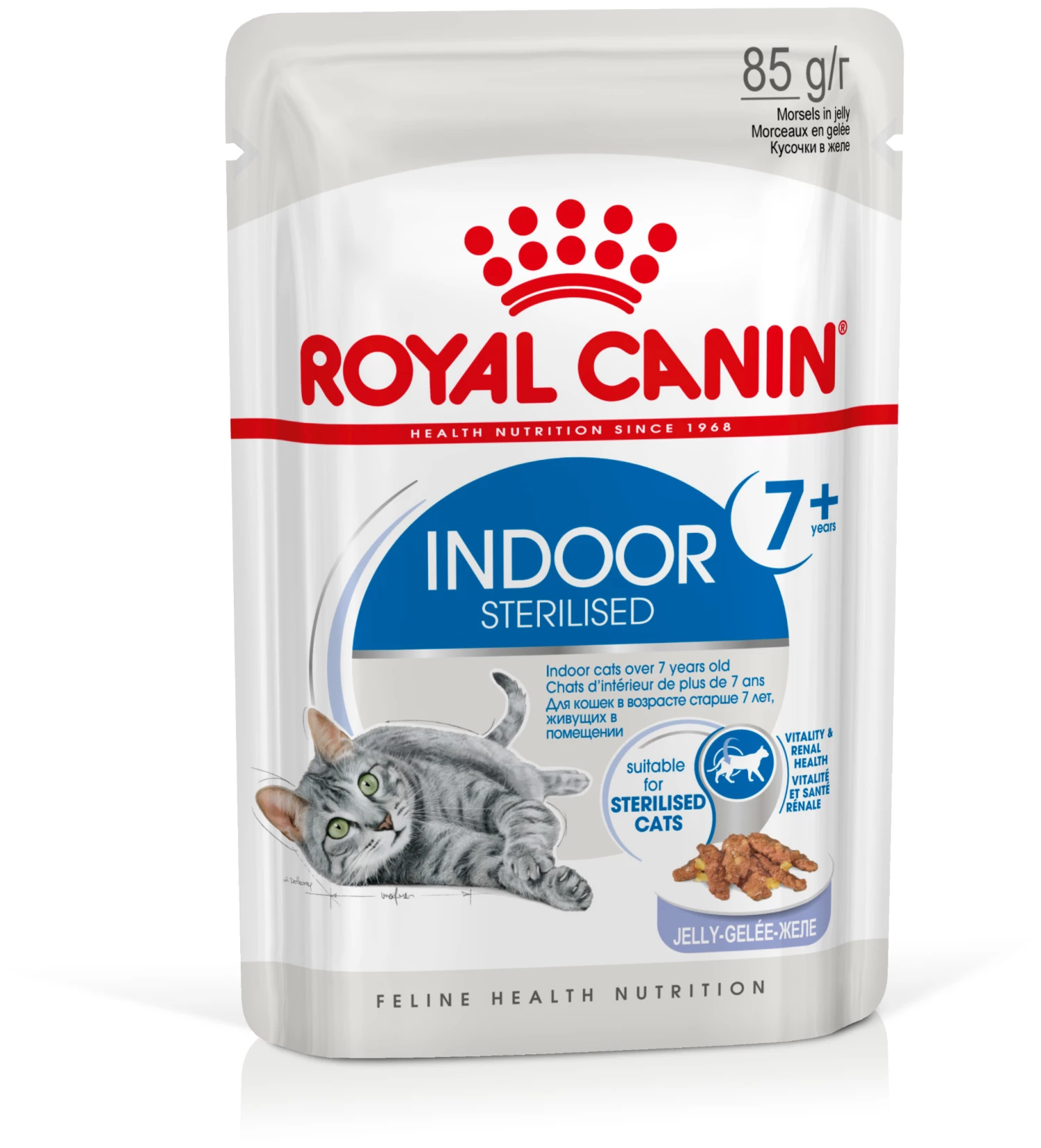 Lot 12 Royal Canin Indoor Gravy 4 Lot 12 Royal Canin Indoor Gravy – Image 2