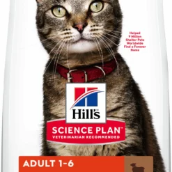 Hill's Science Plan Adult à L'Agneau & Riz