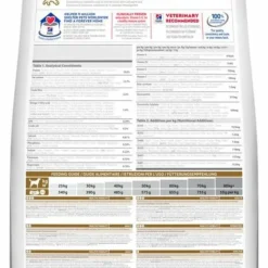 Hill's Science Plan Healthy Mobility Large Adult Au Poulet 19 Hill's Science Plan Healthy Mobility Large Adult Au Poulet -Trixie Soldes Magasin 3911 52742809700 1 6