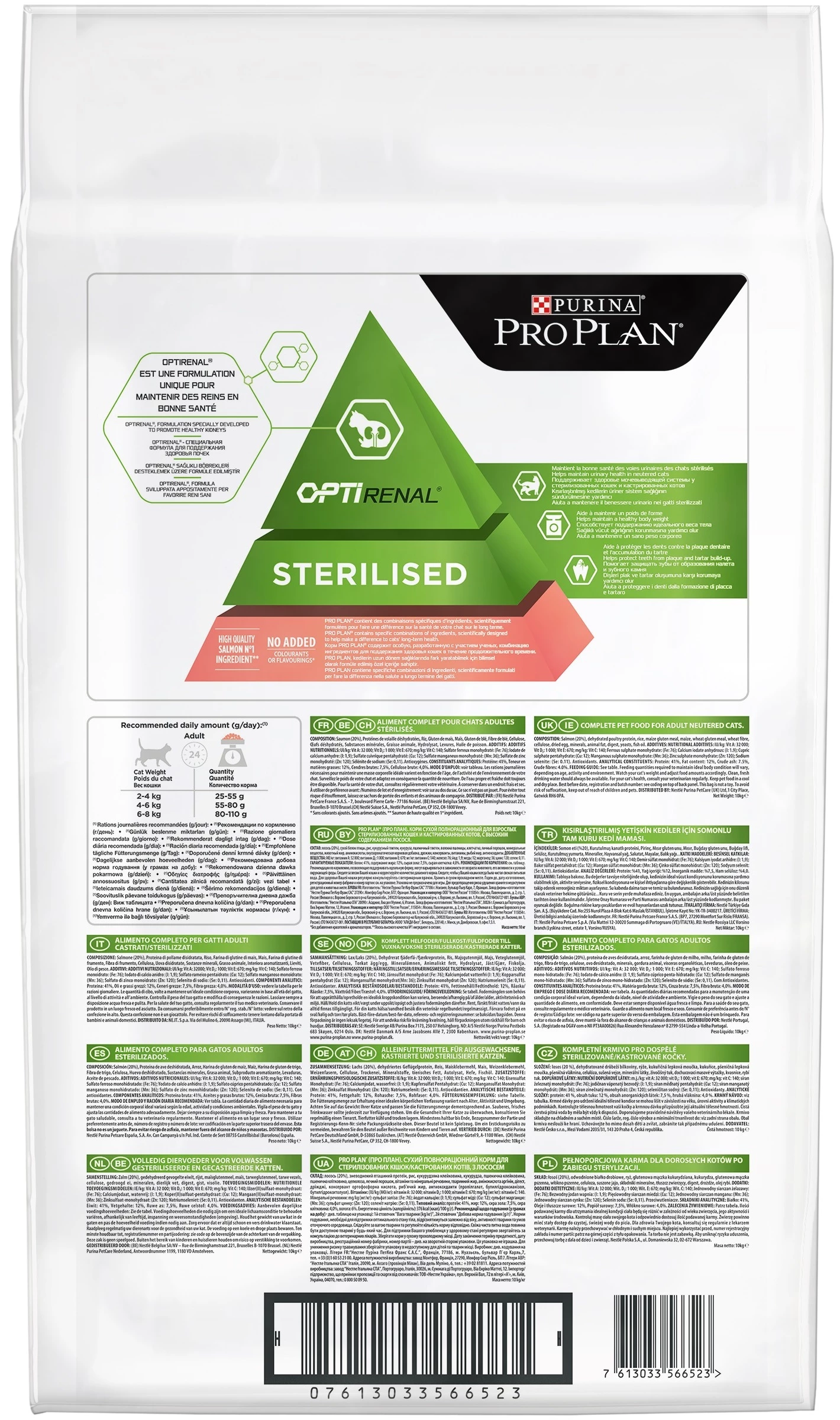 Pro Plan Optirenal Sterilised Adult Au Saumon 10 Pro Plan Optirenal Sterilised Adult Au Saumon – Image 8