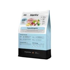Hantu Specific Diet Hypoallergenic -Trixie Soldes Magasin 512x512 2 649d644317afd
