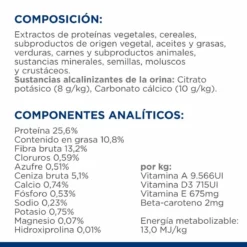 Hill's Régime Sur Ordonnance C/d Multicare + Métabolique -Trixie Soldes Magasin 52742037394 4