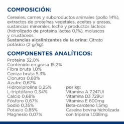 Hill's Prescription Diet Feline C/d Urinary Stress -Trixie Soldes Magasin 52742043807 4