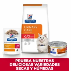 Hill's Prescription Diet Feline C/d Urinary Stress -Trixie Soldes Magasin 52742043807 6