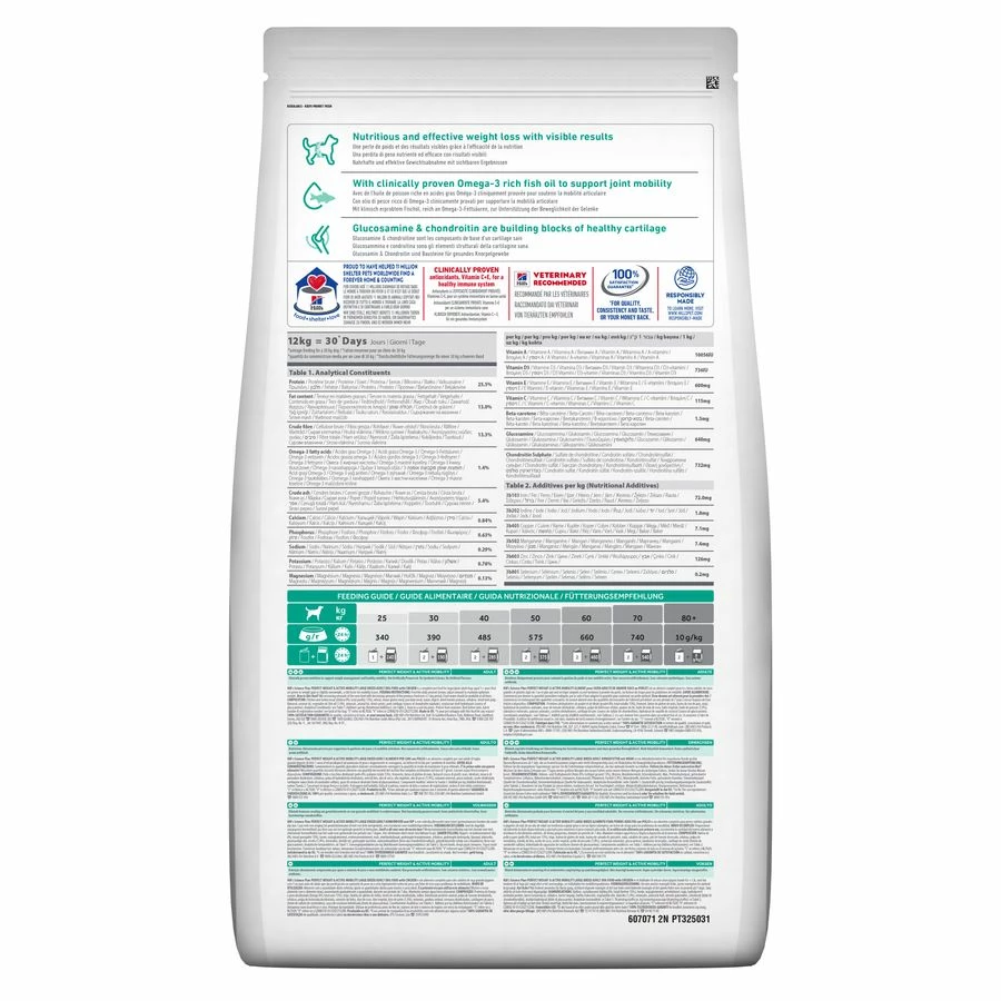 Hill's Science Plan Perfect Weight & Active Mobility Grandes Races Poulet 4 Hill's Science Plan Perfect Weight & Active Mobility Grandes Races Poulet – Image 2