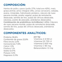 Hill's Science Plan Kitten Digestion Parfaite Au Poulet Et Au Riz -Trixie Soldes Magasin 52742053448 4