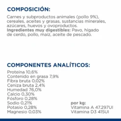 Lot 24 Hill's Prescription Diet Feline -Trixie Soldes Magasin 52742567006 4