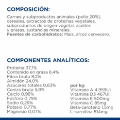Hill's Prescription Diet W/d Digestive Weight Management 8 Hill's Prescription Diet W/d Digestive Weight Management -Trixie Soldes Magasin 52742919102 4