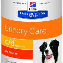 Lot 12 Hill's Prescription Diet Canine -Trixie Soldes Magasin 63309 052742800103 0 scaled