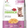 Trainer Natural Kitten Pour Chatons Au Poulet -Trixie Soldes Magasin 68169 2 1