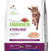 Trainer Natural Adult Sterilised Viande Blanche -Trixie Soldes Magasin 68174 2 1