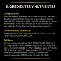Pro Plan Veterinary Diets Pienso Nc Neurocare Para Perros Adultos Y Sénior 15 Pro Plan Veterinary Diets Pienso Nc Neurocare Para Perros Adultos Y Sénior -Trixie Soldes Magasin 7613036678247 4 636a0e5b1dcdc