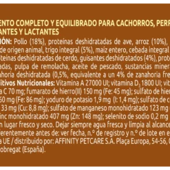 Ultima Nourriture Medium Maxi Junior Poulet Et Riz -Trixie Soldes Magasin 78179 5 5