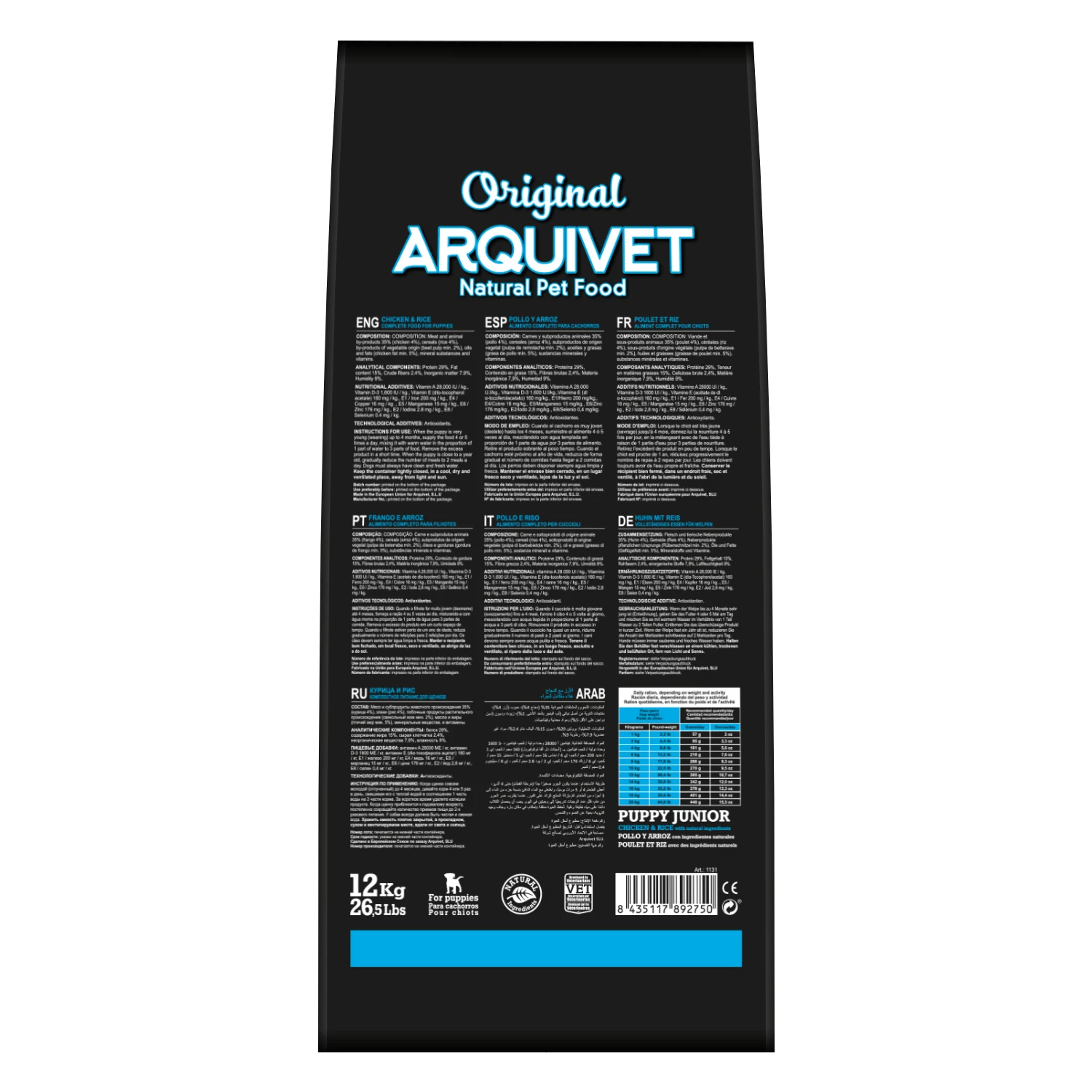 Arquivet Dog Original Puppy Junior Poulet Et Riz 7 Arquivet Dog Original Puppy Junior Poulet Et Riz – Image 5