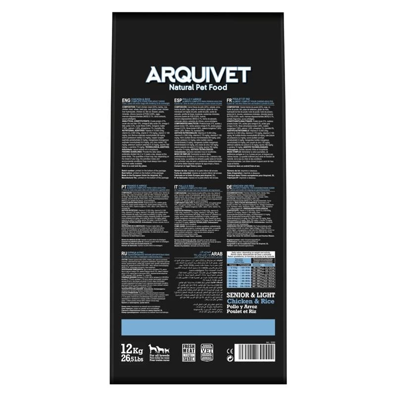 Arquivet Croquettes Pour Chien Senior Senior&Light Avec Poulet Et Riz 7 Arquivet Croquettes Pour Chien Senior Senior&Light Avec Poulet Et Riz – Image 5