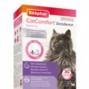 Beaphar CatComfort Excellence Diffuser & Refill Pack Chats -Trixie Soldes Magasin 8711231121069