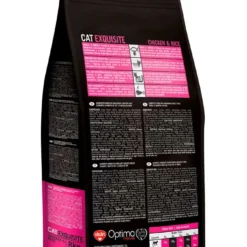 Optimanova Cat Exquisite -Trixie Soldes Magasin Exquisite para Gatos de Pollo y Arroz3 636ca70751383