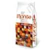 Monge Pienso Light Para Perros Adultos Medium-Maxi -Trixie Soldes Magasin PIENSO PARA PERRO ADULTO MONGE BREEDERS ADULT LIGHT FORMATO CRIADORES 15KG 01 64abceb429ea3