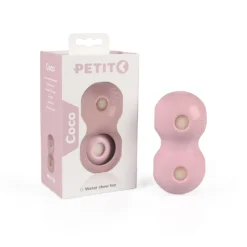 Petit Ebi Coco -Trixie Soldes Magasin Petit Ebi Coco 62961cc434364