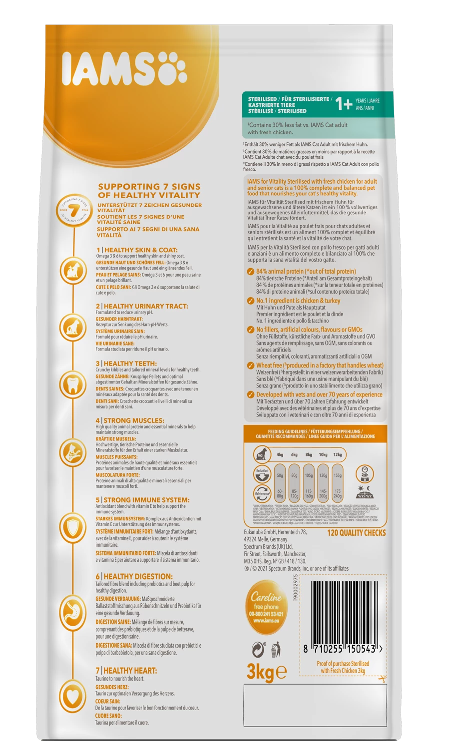 IAMS Nourriture Adulte Surpoids / Stérilisé 5 IAMS Nourriture Adulte Surpoids / Stérilisé – Image 3