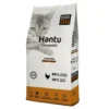 Hantu Adult Complete Chicken -Trixie Soldes Magasin hantu cat adult complete chicken front 6368dfd4002b0