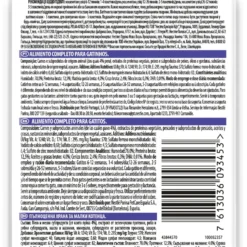 Lot 26 Pro Plan Kitten Nutri Savour Sachet Morceaux De Dinde En Sauce 7 Lot 26 Pro Plan Kitten Nutri Savour Sachet Morceaux De Dinde En Sauce -Trixie Soldes Magasin junior nutri savour pavo en salsa 4