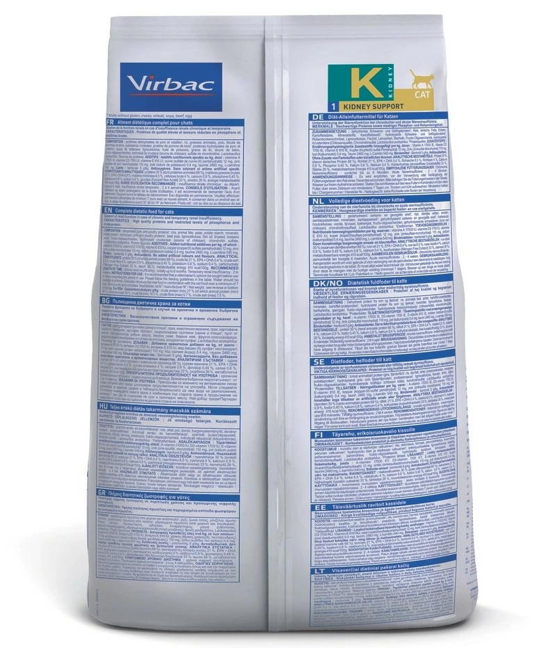 HPM Veterinary K1 Kidney Support 4 HPM Veterinary K1 Kidney Support – Image 2