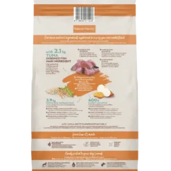 Nature's Variety Selected Mini Adult Sans Grain Saumon 15 Nature's Variety Selected Mini Adult Sans Grain Saumon -Trixie Soldes Magasin largeImage 2 624e8e1ce057e