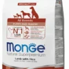 Monge Nourriture Pour Chiens NS Puppy Agneau, Riz Et Pomme De Terre -Trixie Soldes Magasin monge cane secco all breeds puppy e junior agnello con riso 6405d05ecb64d