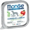 Lot 24 Monge Nourriture Humide Pour Chiens Fruits Lapin/Riz/Pomme 2 Lot 24 Monge Nourriture Humide Pour Chiens Fruits Lapin/Riz/Pomme -Trixie Soldes Magasin monge cane umido monoproteico coniglio e mela 627b8a9862129