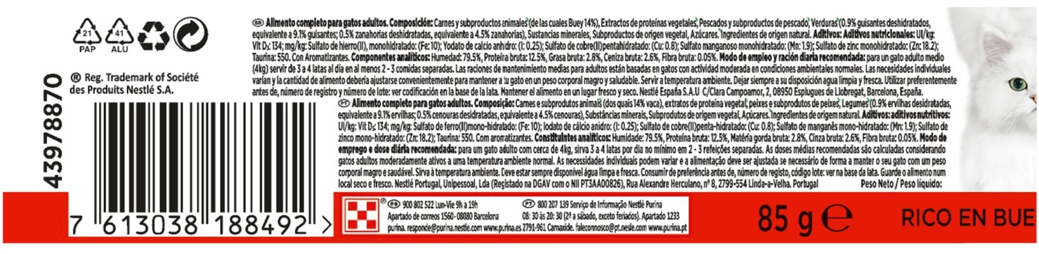 Lot 12 Gourmet Nature's Creations Filettines De Buf 5 Lot 12 Gourmet Nature's Creations Filettines De Buf – Image 3