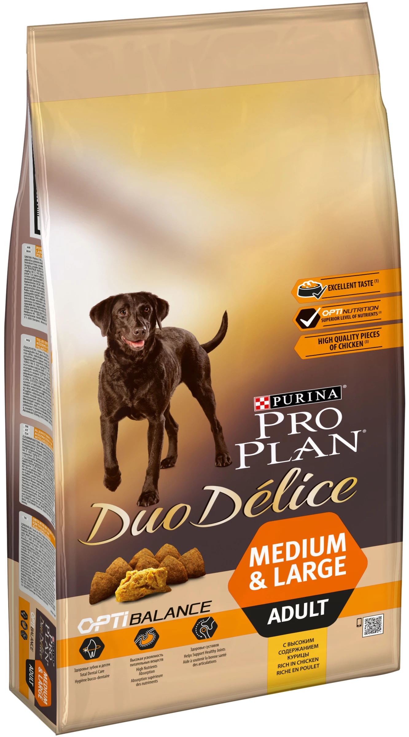 Pro Plan Optibalance Duo Délice Adulte Chicken Medium/Large 6 Pro Plan Optibalance Duo Délice Adulte Chicken Medium/Large – Image 4