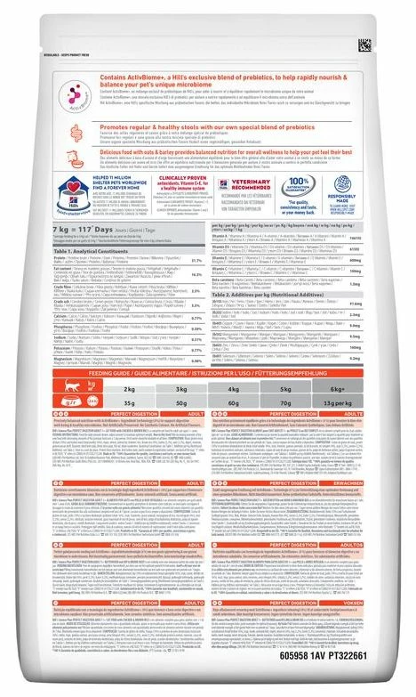 Hill's Science Plan Adult Perfect Digestion Au Poulet & Riz Brun 4 Hill's Science Plan Adult Perfect Digestion Au Poulet & Riz Brun – Image 2