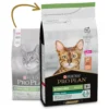 Pro Plan Optirenal Sterilised Adult Au Saumon -Trixie Soldes Magasin pro plan sterilised renal plus racao seca para gato adulto esterilizado para suporte da funcao renal salmao 63f4d25986148