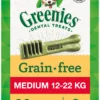 Greenies Snack Dentaire Sans Grains Naturels Pour Chiens De Taille Moyenne 1 Greenies Snack Dentaire Sans Grains Naturels Pour Chiens De Taille Moyenne -Trixie Soldes Magasin snack dental natural grain free para perros medianos 1