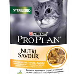 Lot 24 Pro Plan Sterilised Nutri Savour Sachet Morceaux De Poulet En Sauce